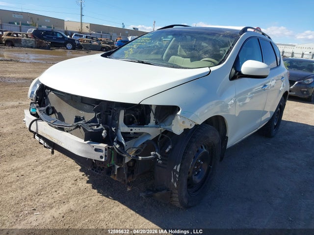 Продажа на аукционе авто 2010 Nissan Murano Sl, vin: JN8AZ1MW3AW120263, номер лота: 12595632