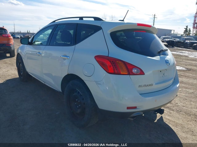 Продажа на аукционе авто 2010 Nissan Murano Sl, vin: JN8AZ1MW3AW120263, номер лота: 12595632