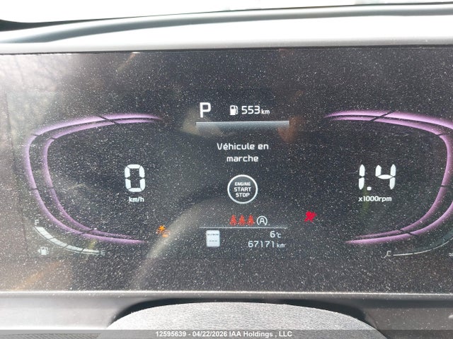 2023 Kia Sportage Ex/ex Premium W/black Interior/ex Premium W/red Interior მანქანა იყიდება აუქციონზე, vin: KNDPVCAF1P7165254, აუქციონის ნომერი: 12595639