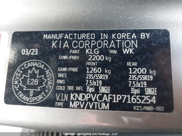 2023 Kia Sportage Ex/ex Premium W/black Interior/ex Premium W/red Interior მანქანა იყიდება აუქციონზე, vin: KNDPVCAF1P7165254, აუქციონის ნომერი: 12595639
