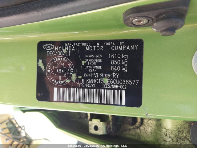 Продажа на аукционе авто 2012 Hyundai Accent, vin: KMHCT5AE6CU038577, номер лота: 12595646