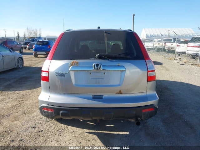 Aukcja sprzedaży 2007 Honda Cr-v Exl, vin: 5J6RE48777L817406, numer aukcji: 12595647