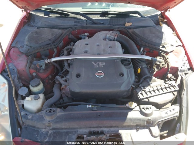 2005 Nissan 350z Coupe მანქანა იყიდება აუქციონზე, vin: JN1AZ34E35M651479, აუქციონის ნომერი: 12595666
