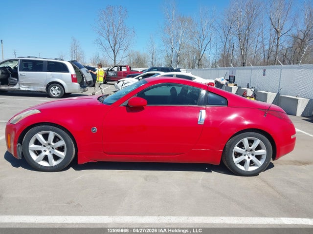 2005 Nissan 350z Coupe მანქანა იყიდება აუქციონზე, vin: JN1AZ34E35M651479, აუქციონის ნომერი: 12595666
