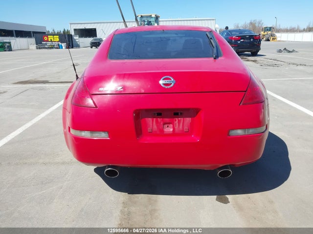 2005 Nissan 350z Coupe მანქანა იყიდება აუქციონზე, vin: JN1AZ34E35M651479, აუქციონის ნომერი: 12595666