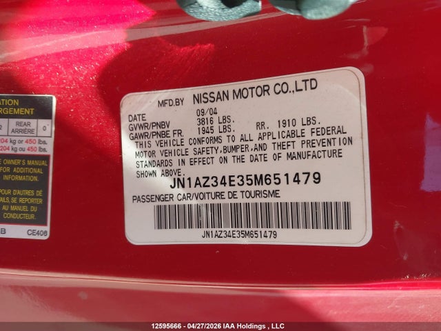 2005 Nissan 350z Coupe მანქანა იყიდება აუქციონზე, vin: JN1AZ34E35M651479, აუქციონის ნომერი: 12595666