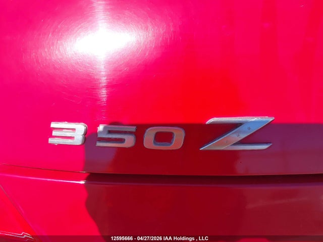 2005 Nissan 350z Coupe მანქანა იყიდება აუქციონზე, vin: JN1AZ34E35M651479, აუქციონის ნომერი: 12595666