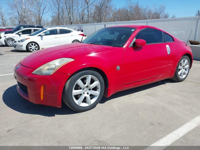 2005 Nissan 350z Coupe მანქანა იყიდება აუქციონზე, vin: JN1AZ34E35M651479, აუქციონის ნომერი: 12595666