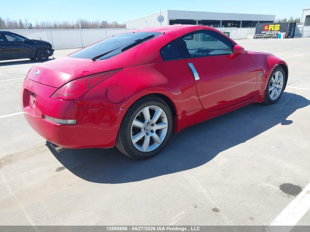 2005 Nissan 350z Coupe მანქანა იყიდება აუქციონზე, vin: JN1AZ34E35M651479, აუქციონის ნომერი: 12595666