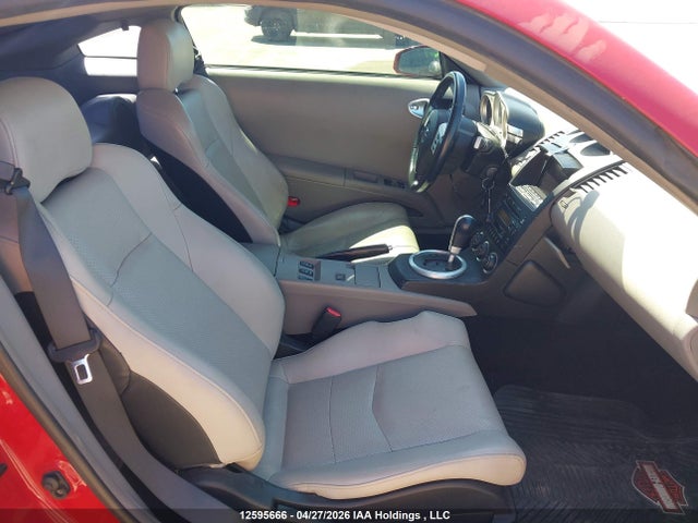 2005 Nissan 350z Coupe მანქანა იყიდება აუქციონზე, vin: JN1AZ34E35M651479, აუქციონის ნომერი: 12595666
