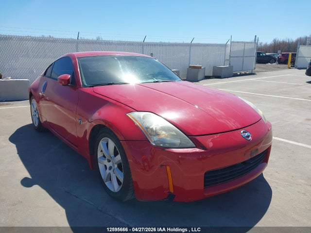 2005 Nissan 350z Coupe მანქანა იყიდება აუქციონზე, vin: JN1AZ34E35M651479, აუქციონის ნომერი: 12595666