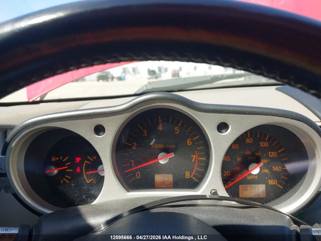 2005 Nissan 350z Coupe მანქანა იყიდება აუქციონზე, vin: JN1AZ34E35M651479, აუქციონის ნომერი: 12595666