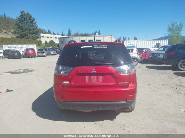 Продаж на аукціоні авто 2009 Mitsubishi Outlander Es, vin: JA4LT21WX9Z603589, номер лоту: 12595668