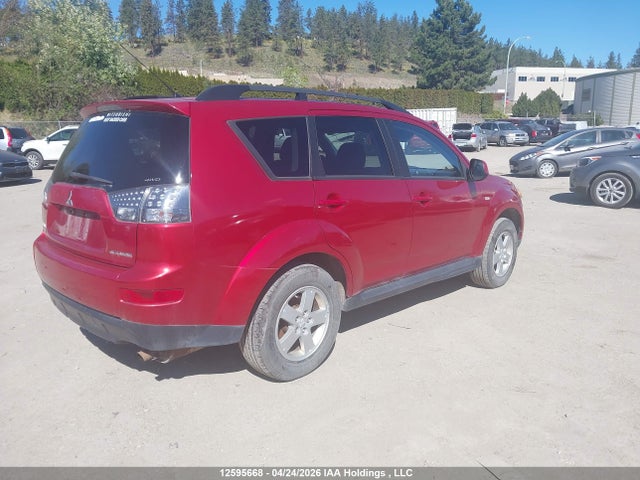 Продаж на аукціоні авто 2009 Mitsubishi Outlander Es, vin: JA4LT21WX9Z603589, номер лоту: 12595668
