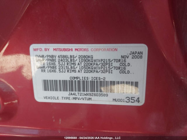 Продаж на аукціоні авто 2009 Mitsubishi Outlander Es, vin: JA4LT21WX9Z603589, номер лоту: 12595668
