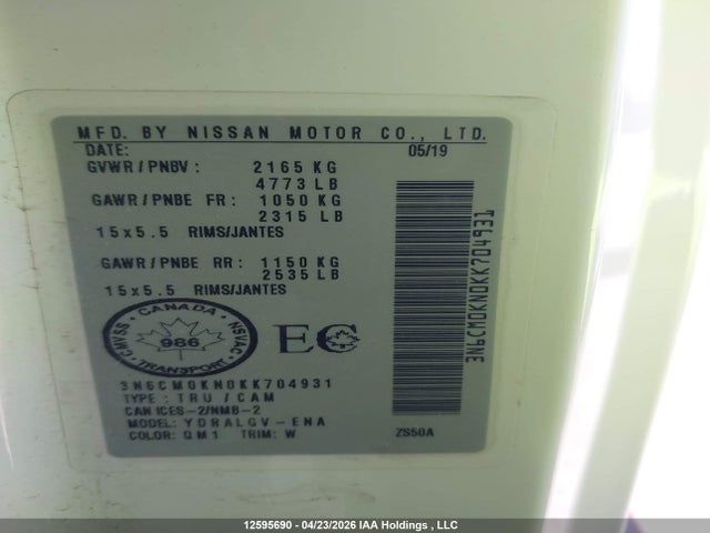 3N6CM0KN0KK704931 Nissan Nv200 2.5s/2.5sv