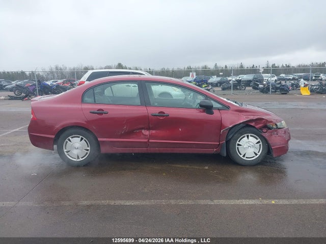 Продаж на аукціоні авто 2009 Honda Civic Dx-g, vin: 2HGFA16459H025834, номер лоту: 12595699