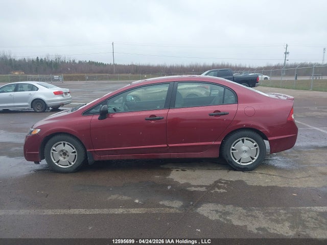 Продаж на аукціоні авто 2009 Honda Civic Dx-g, vin: 2HGFA16459H025834, номер лоту: 12595699