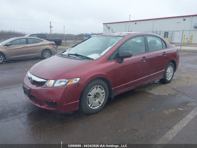 Продаж на аукціоні авто 2009 Honda Civic Dx-g, vin: 2HGFA16459H025834, номер лоту: 12595699