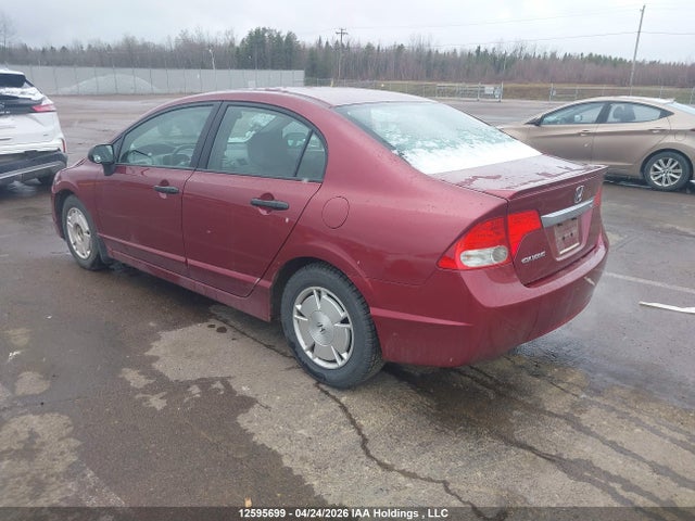 Продаж на аукціоні авто 2009 Honda Civic Dx-g, vin: 2HGFA16459H025834, номер лоту: 12595699