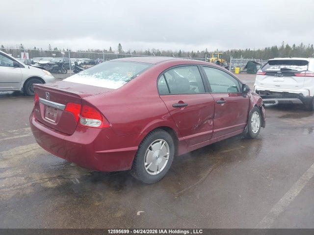 Продаж на аукціоні авто 2009 Honda Civic Dx-g, vin: 2HGFA16459H025834, номер лоту: 12595699