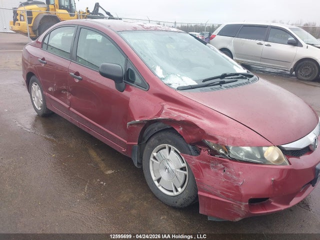 Продаж на аукціоні авто 2009 Honda Civic Dx-g, vin: 2HGFA16459H025834, номер лоту: 12595699