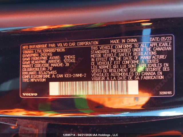 LYVL12RMXRB718036 Volvo Xc60 B5 Ultimate Dark Theme
