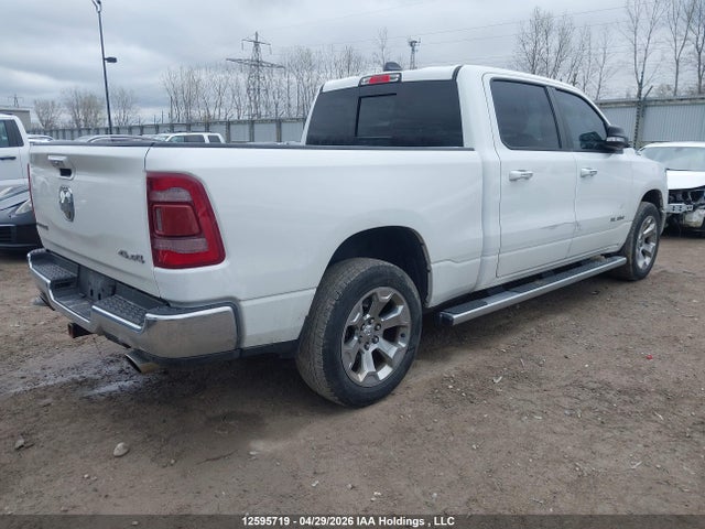 2019 Ram 1500 Big Horn/lone Star მანქანა იყიდება აუქციონზე, vin: 1C6SRFMT5KN859457, აუქციონის ნომერი: 12595719