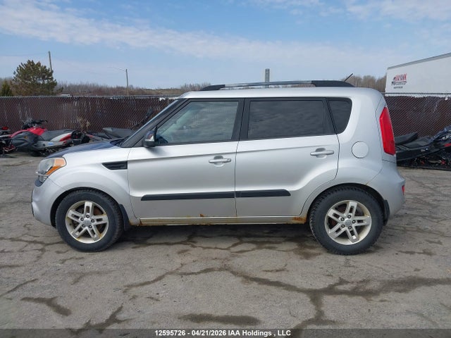Продажа на аукционе авто 2012 Kia Soul 2.0l 2u/2.0l 4u/2.0l 4u Burner/2.0l 4u Luxury/2.0l 4u Retro, vin: KNDJT2A61C7395442, номер лота: 12595726