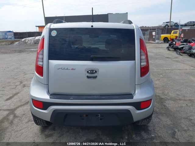 Продажа на аукционе авто 2012 Kia Soul 2.0l 2u/2.0l 4u/2.0l 4u Burner/2.0l 4u Luxury/2.0l 4u Retro, vin: KNDJT2A61C7395442, номер лота: 12595726