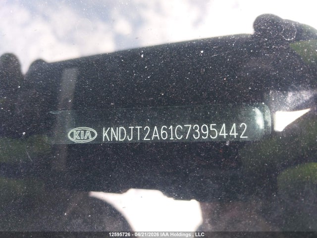 Продажа на аукционе авто 2012 Kia Soul 2.0l 2u/2.0l 4u/2.0l 4u Burner/2.0l 4u Luxury/2.0l 4u Retro, vin: KNDJT2A61C7395442, номер лота: 12595726