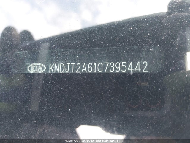 Продажа на аукционе авто 2012 Kia Soul 2.0l 2u/2.0l 4u/2.0l 4u Burner/2.0l 4u Luxury/2.0l 4u Retro, vin: KNDJT2A61C7395442, номер лота: 12595726
