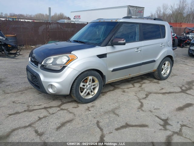 Продажа на аукционе авто 2012 Kia Soul 2.0l 2u/2.0l 4u/2.0l 4u Burner/2.0l 4u Luxury/2.0l 4u Retro, vin: KNDJT2A61C7395442, номер лота: 12595726