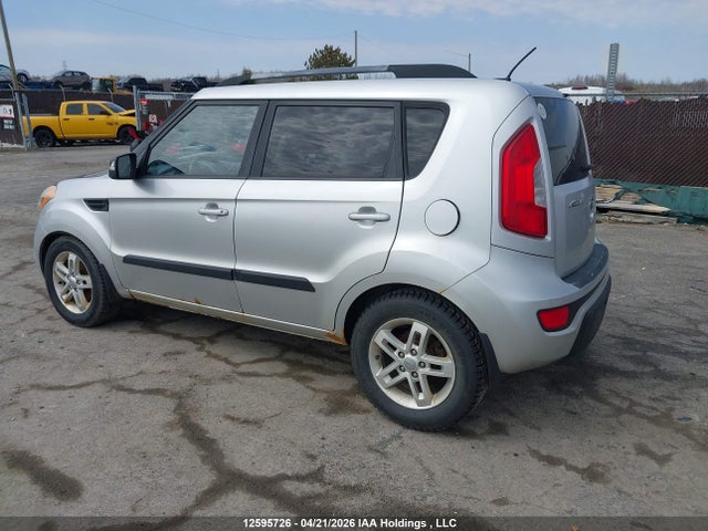 Продажа на аукционе авто 2012 Kia Soul 2.0l 2u/2.0l 4u/2.0l 4u Burner/2.0l 4u Luxury/2.0l 4u Retro, vin: KNDJT2A61C7395442, номер лота: 12595726