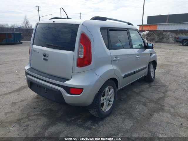 Продажа на аукционе авто 2012 Kia Soul 2.0l 2u/2.0l 4u/2.0l 4u Burner/2.0l 4u Luxury/2.0l 4u Retro, vin: KNDJT2A61C7395442, номер лота: 12595726