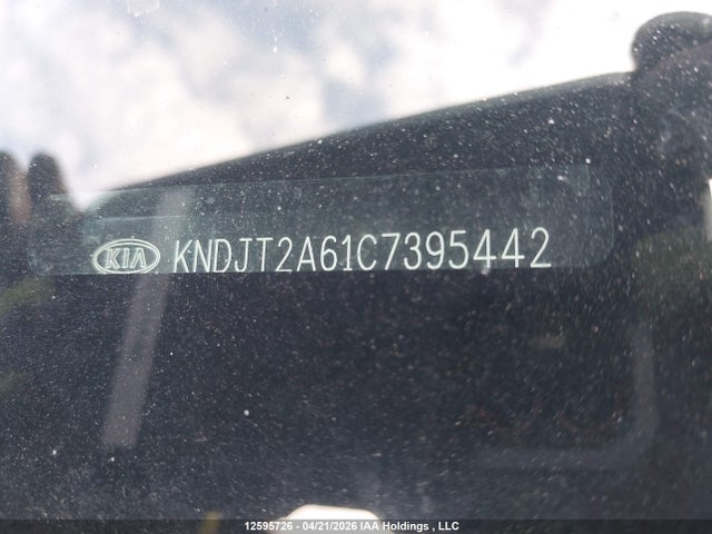 Продажа на аукционе авто 2012 Kia Soul 2.0l 2u/2.0l 4u/2.0l 4u Burner/2.0l 4u Luxury/2.0l 4u Retro, vin: KNDJT2A61C7395442, номер лота: 12595726