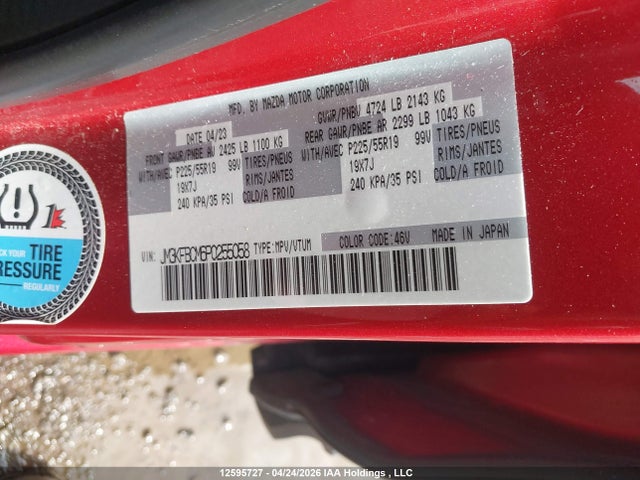 Продаж на аукціоні авто 2023 Mazda Cx-5 Gs/kuro Edition, vin: JM3KFBCM6P0255058, номер лоту: 12595727