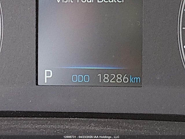 2025 Toyota Corolla მანქანა იყიდება აუქციონზე, vin: 5YFB4MDE5SP255181, აუქციონის ნომერი: 12595731