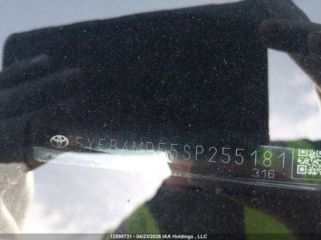 2025 Toyota Corolla მანქანა იყიდება აუქციონზე, vin: 5YFB4MDE5SP255181, აუქციონის ნომერი: 12595731