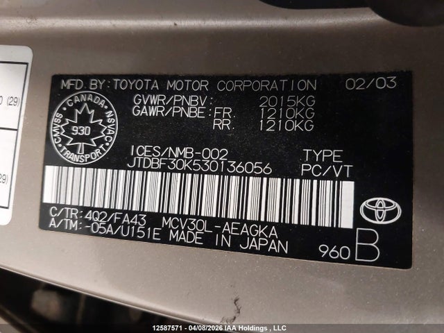 2003 Toyota Camry Le V6/se/se V6/xle V6 მანქანა იყიდება აუქციონზე, vin: JTDBF30K530136056, აუქციონის ნომერი: 12587571