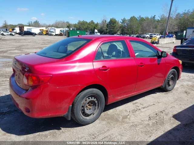 2009 Toyota Corolla S/le/xle მანქანა იყიდება აუქციონზე, vin: 2T1BU40E49C080194, აუქციონის ნომერი: 12595756