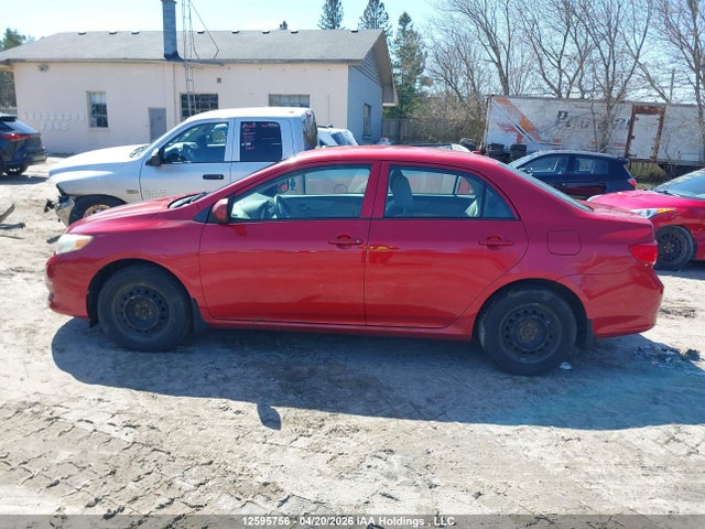 2009 Toyota Corolla S/le/xle მანქანა იყიდება აუქციონზე, vin: 2T1BU40E49C080194, აუქციონის ნომერი: 12595756