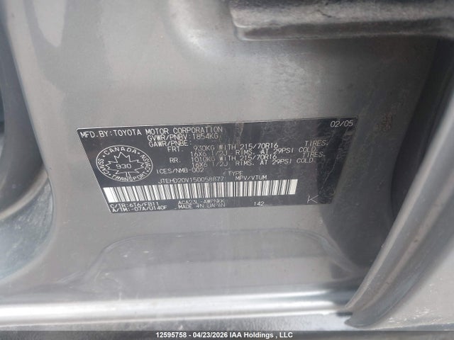 12595758 :رقم المزاد ، JTEHD20V150058877 vin ، 2005 Toyota Rav4 مزاد بيع
