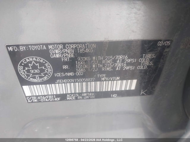 12595758 :رقم المزاد ، JTEHD20V150058877 vin ، 2005 Toyota Rav4 مزاد بيع