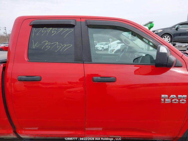 1C6RR7GM8FS737577 Dodge RAM 1500