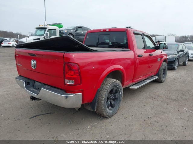 1C6RR7GM8FS737577 Dodge RAM 1500