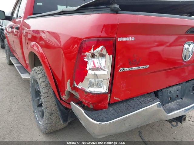 1C6RR7GM8FS737577 Dodge RAM 1500