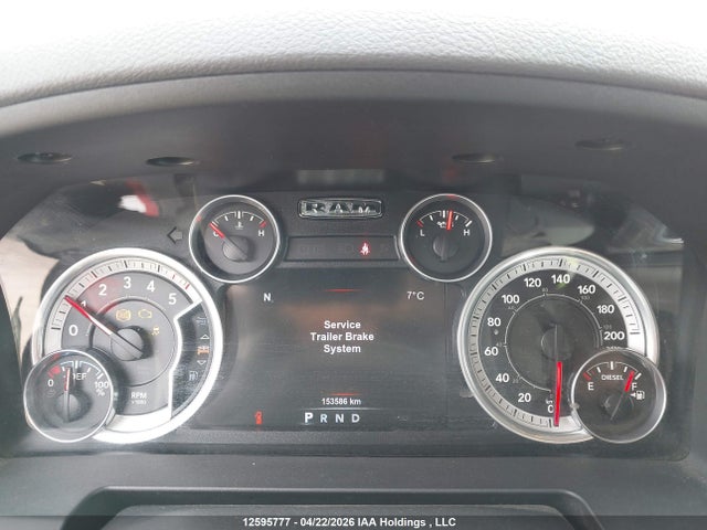 1C6RR7GM8FS737577 Dodge RAM 1500