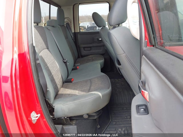 1C6RR7GM8FS737577 Dodge RAM 1500