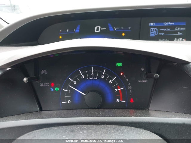 2012 Honda Civic Lx მანქანა იყიდება აუქციონზე, vin: 2HGFB2F45CH049545, აუქციონის ნომერი: 12595781